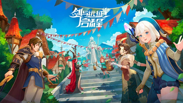 剑与遠征强势角色 rankings 2023