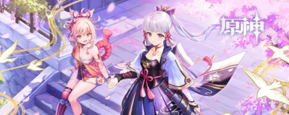 探索原神：花散里面具的功能与作用