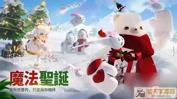 罗皇沙游沙漠王子首饰鉴赏