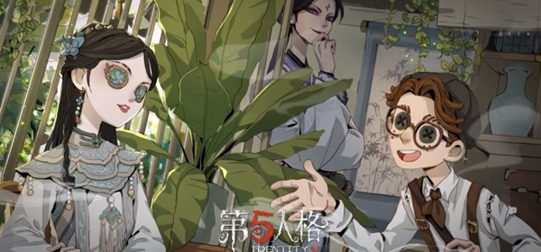 第五人格：探索长明灯的获取方法攻略