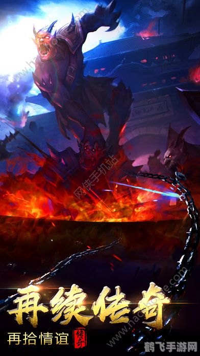 LOL夏季联赛：热血开战，荣耀巅峰之争即将揭晓
