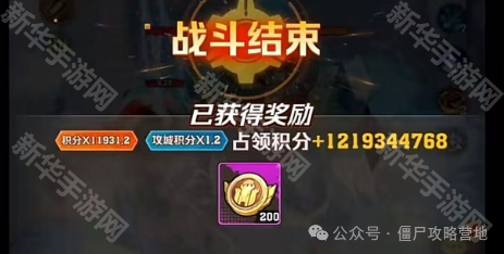 《崩坏星穹铁道》冒险任务云帆归心攻略