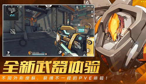 《王牌战士》超神角色获取指南！