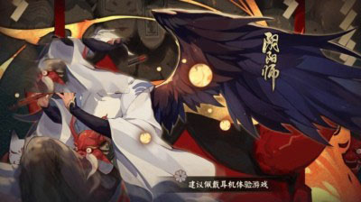 如何提升阴阳师式神技能等级