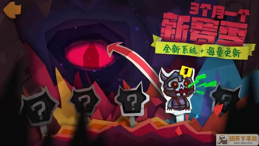 游戏玩法升级攻略