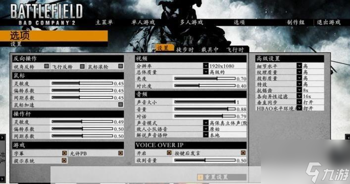 详尽操作手册：一步步详解