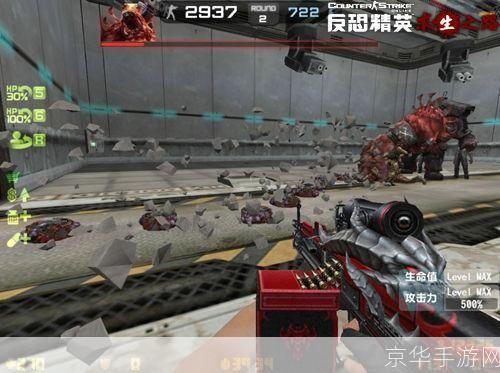 CSOL 灾变修罗：极致挑战，逆袭夺冠！