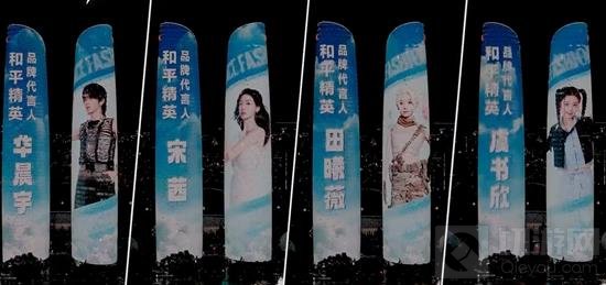 今晚盛大开启！和平精英四大明星助力成都双子塔璀璨亮相