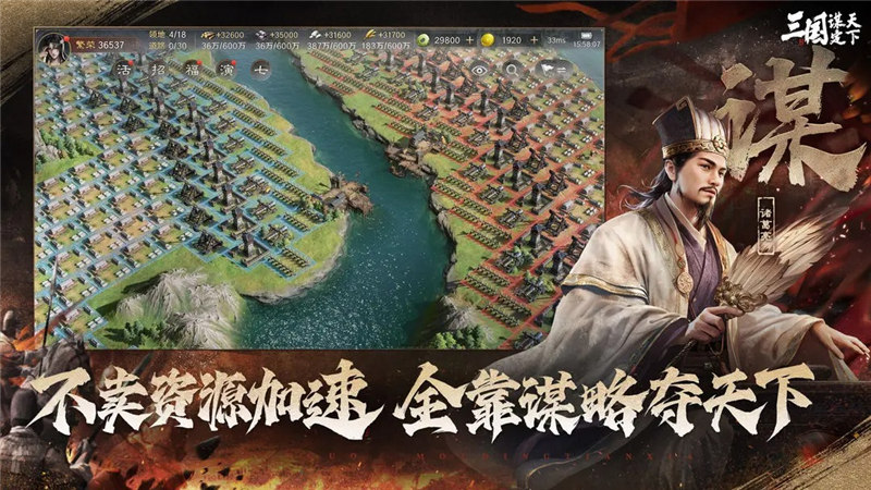 2024年最新鸿图之下兑换码大全