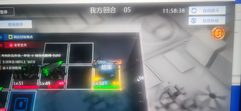 如何获取异界事务所金币攻略