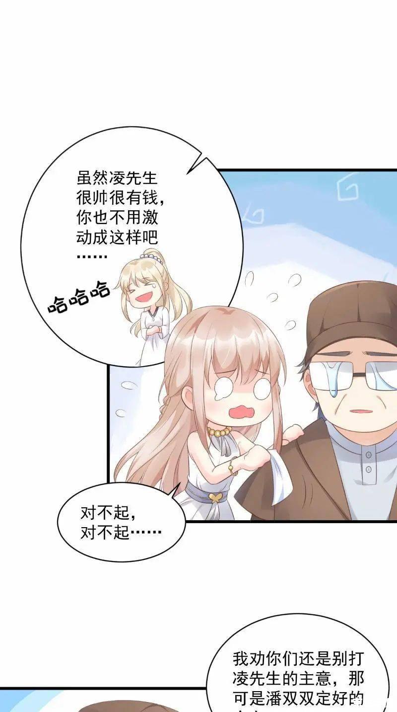 情侣甜蜜日常！来歪歪漫画探索浪漫灵感