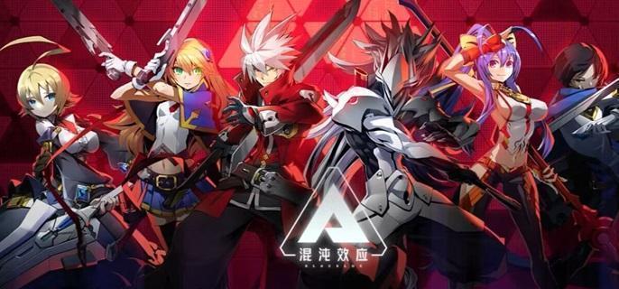 原神 素盏鸣尊Boss攻略