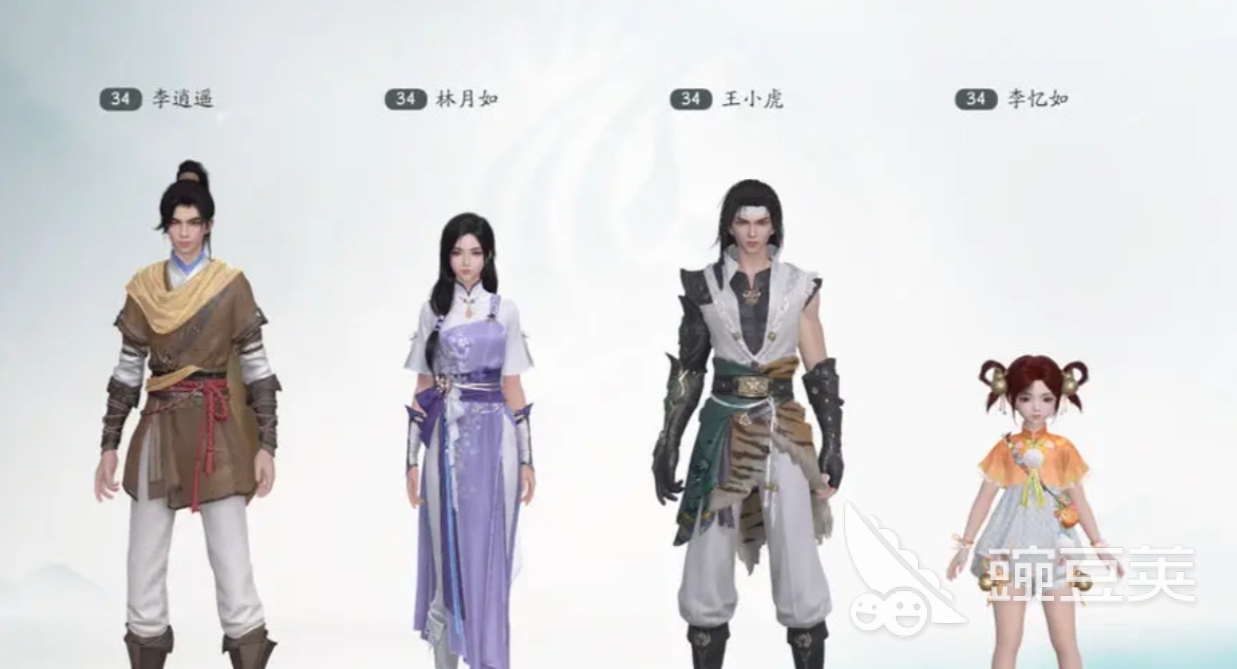 《仙剑传奇》新服开启全攻略：畅游仙界秘境，体验独特玩法