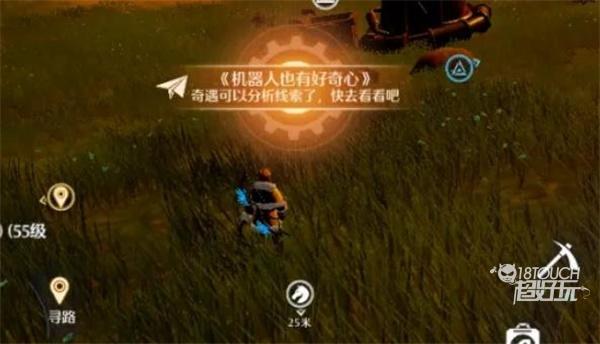 探索诺亚之心机器人的奇妙冒险指南