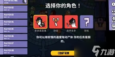 探索加拿大国鸟：鹅的独特魅力与生活习性