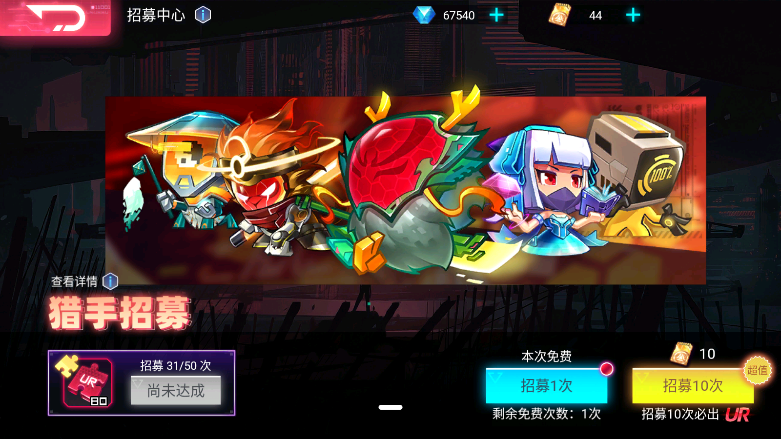《修普诺斯情报大全：深入解析游戏中的神秘猎手》