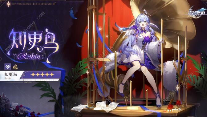 崩坏星穹铁道知更鸟角色技能一览