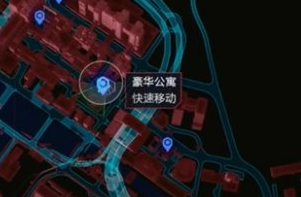 赛博朋克2077 查找突触加速：终极指南