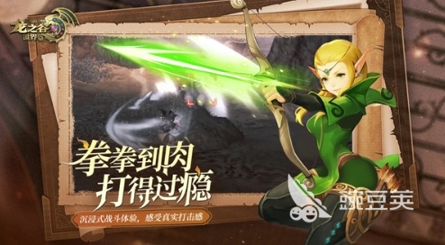 《龙之谷世界：箭神角色加点攻略详解》
