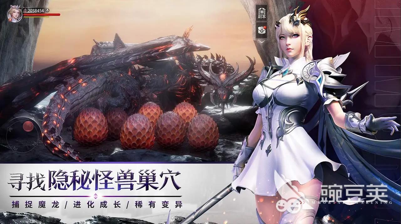 探索神秘预约途径：揭开原始觉醒的神秘面纱