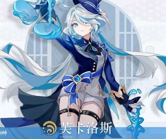 《恋与深空》不眠绮想第五天三星搭配攻略