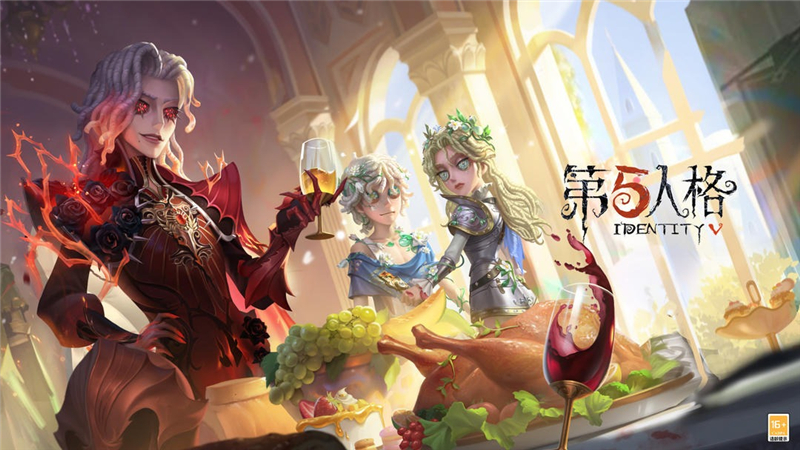 第五人格：深入解析段位系统与竞技平衡