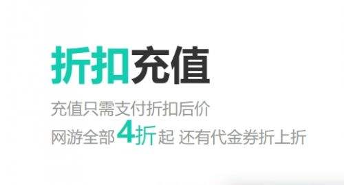 2024年热门手游盒子app推荐