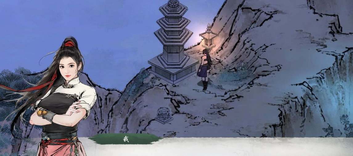《天山流派巅峰攻略：墨剑江湖强力流派详解》
