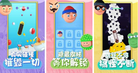 2024年度热门智力闯关游戏盘点：趣味十足的游戏排行