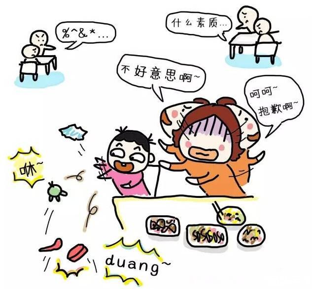 小朋友们的策略对决：趣味游戏引领社交