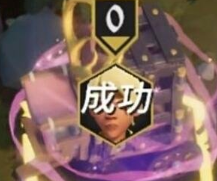 《为了吾王2》职业解锁攻略