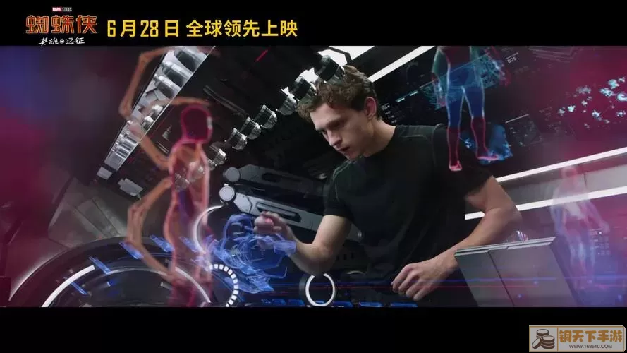 ️英雄远征 在线观看 - 国语版高清免費！