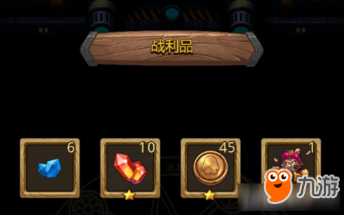 《不思议迷宫》血腥工厂快速刷怪攻略