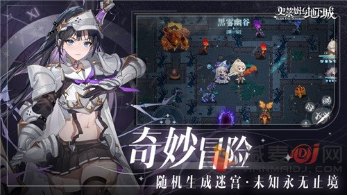最新史莱姆与地下城兑换码一览