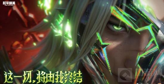 和平精英新角色冷魅狂客发布时间揭晓