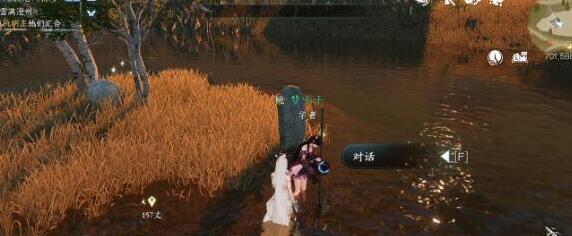 逆水寒手游：获取五尘清越丹的独家攻略汇总