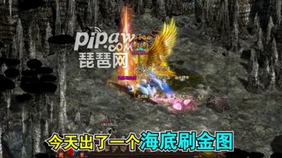 2023年一刀传世激活码免费获取，通用礼包兑换码立即领取