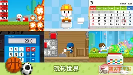 波古波古最新版本下载