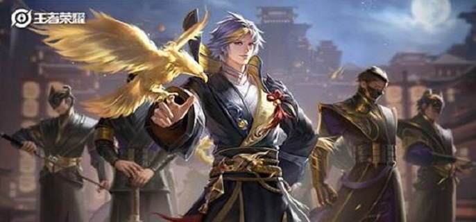 王者荣耀鹰眼护卫队身份识别方法解析