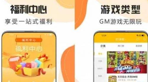 2024年必玩热门手游推荐