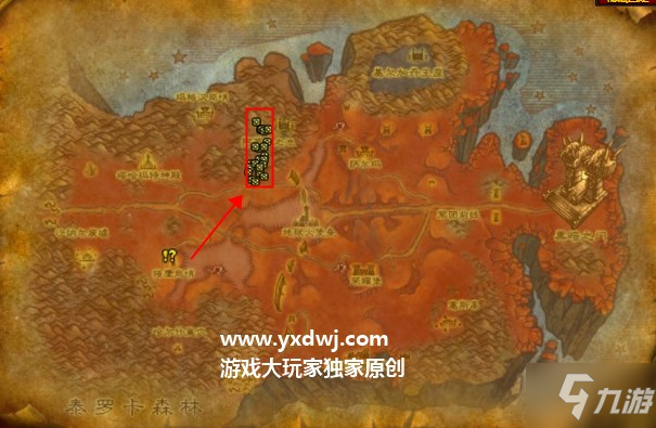《魔兽世界》怀旧服埃雷利恩任务攻略详解