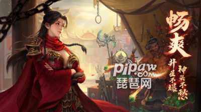 探索原始征途：职业选择攻略揭秘