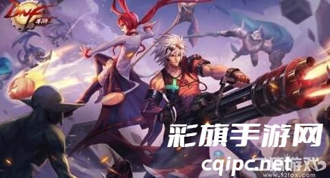 地下城与勇士手游上线时间揭秘