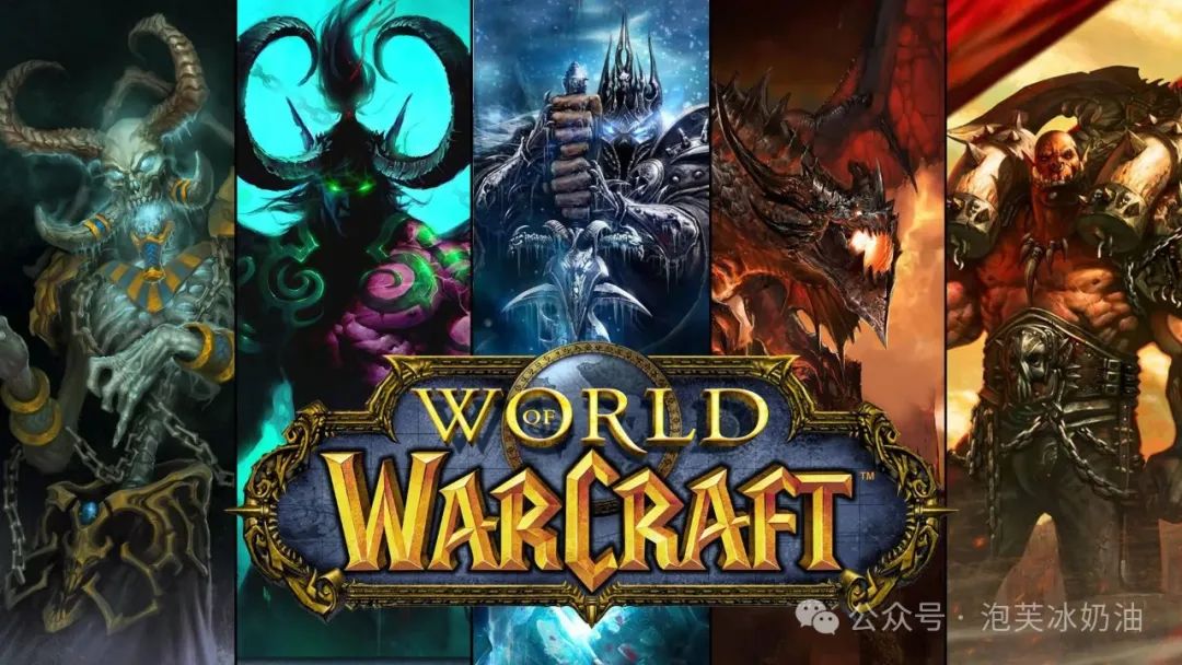 《魔兽世界》：删档测试服第四天，盘点被魔改的地方有哪些
