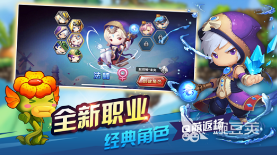 探索神秘领域：推荐下载勇闯秘境