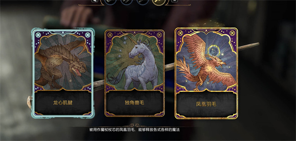 《霍格沃茨之遗》显卡驱动故障排除指南