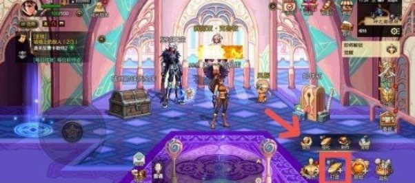 DNF手游魔力强化优先选择攻略揭秘