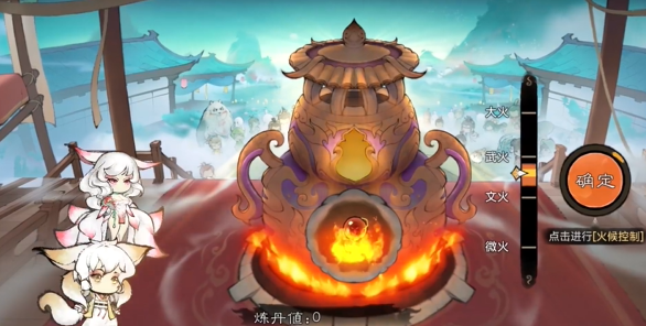 探索神秘祖师灵隐之地：揭秘宝箱位置攻略全解析
