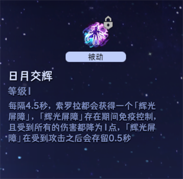 地下城与王国：英雄实力大揭秘，最强英雄排行揭晓！