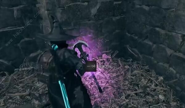 遗迹2真皇DLC 深渊之钩 获取攻略